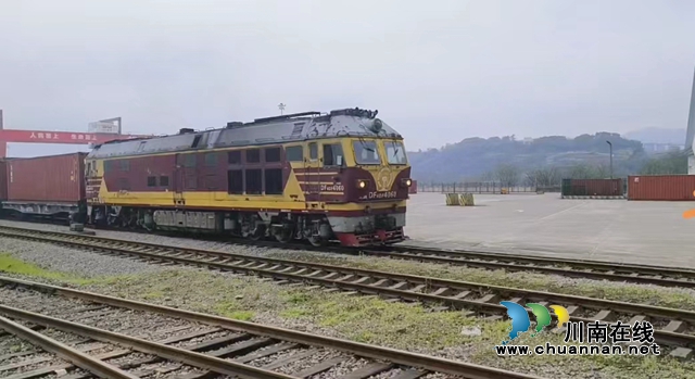 时隔10天 泸州中欧班列发往莫斯科