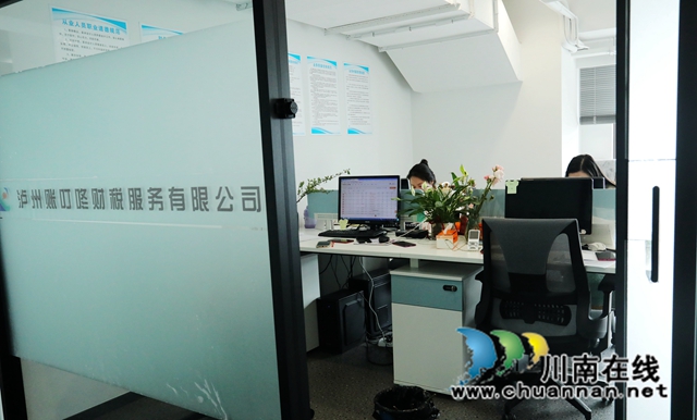 3O7A0614.JPG