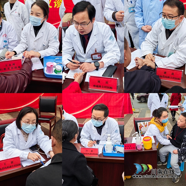 九三学社西南医科大学基层委员会第三支社开展义诊活动(图1) 九三1.jpg