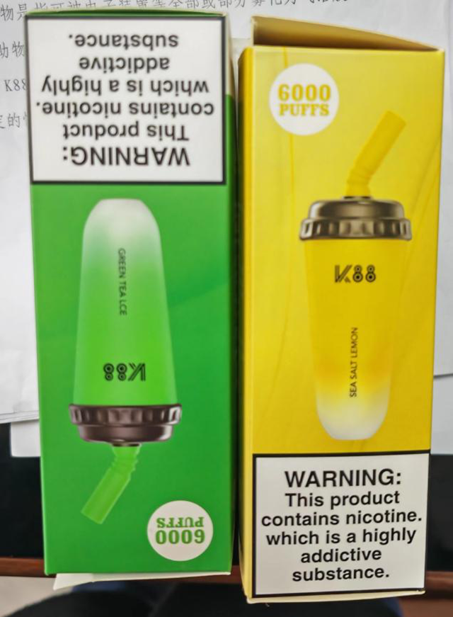 春雷行动2023|叙永县市场监管局开出首张向未成年人销售电子烟的罚单