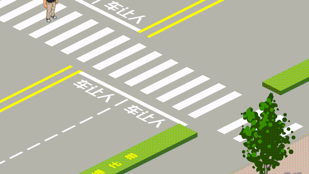 泸州:守护“神器”上线,网友:高大上、有用!(图10) 10.gif