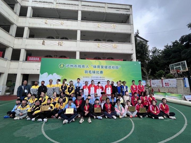 龙马潭区:传承体育精神,“羽”爱一路同行(图11) 11.jpg