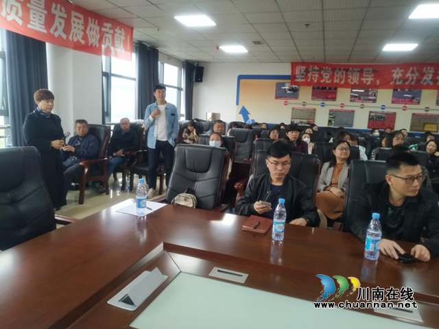 泸县建筑业协会开展2023年新建工法解释专题知识讲座(图4) 公4.png