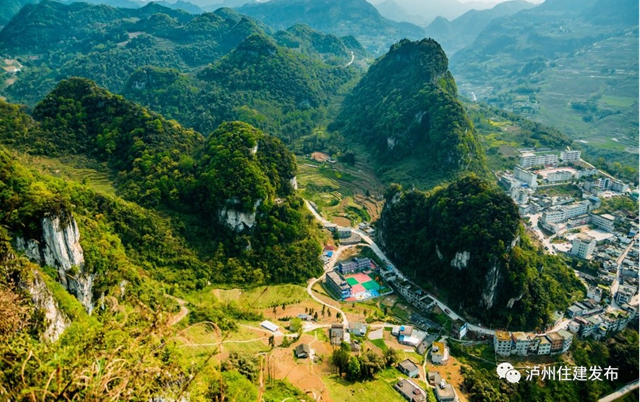 点赞!泸州再添5个“国字号”传统村落(图2) 村2.jpg