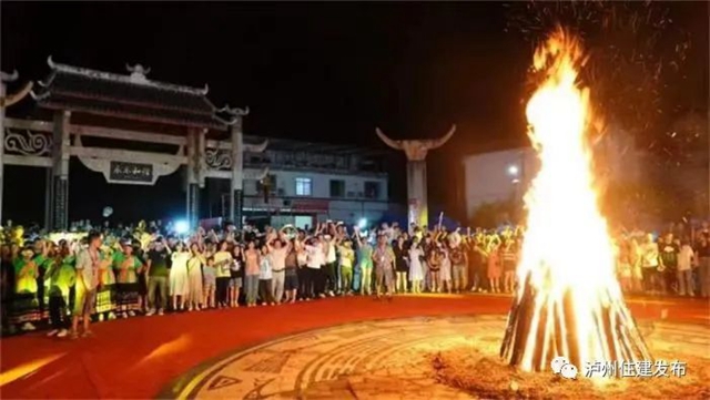 点赞!泸州再添5个“国字号”传统村落(图5) 村5.jpg