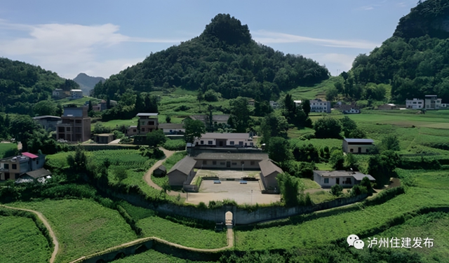 点赞!泸州再添5个“国字号”传统村落(图4) 村4.jpg