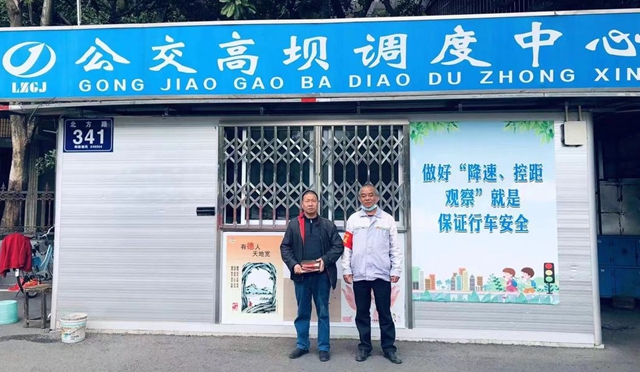 医院来的这趟“救护车”,“体型”有点大......(图4) 4.jpg