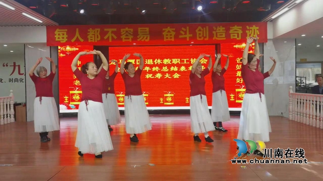 祝寿舞蹈 (2).jpg