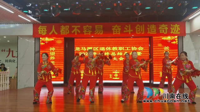 祝寿舞蹈 (5).jpg