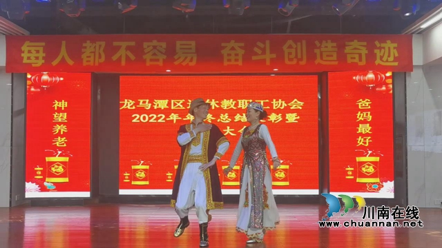 祝寿舞蹈 (4).jpg