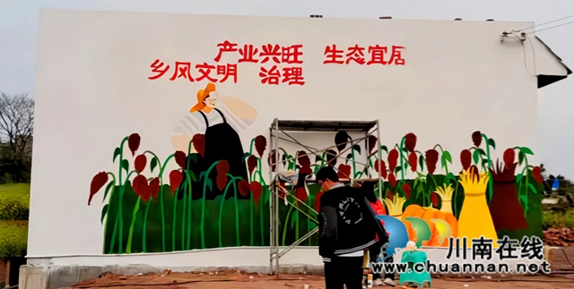 泸县立石镇开展乡村振兴主题墙体画活动(图1) 6ca28a3ccb0f17cd1cc725cf210ff41.jpg