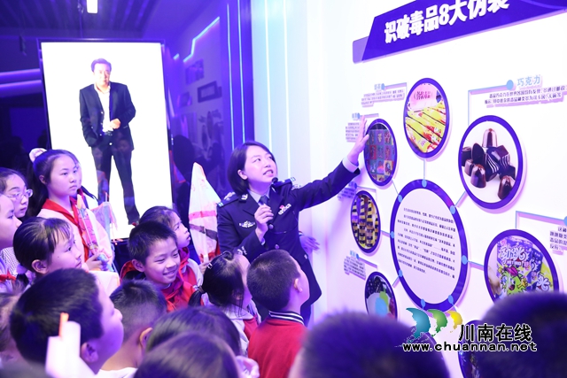 泸县玉蟾街道城北小学组织学生参观禁毒教育基地(图1) 微信图片_20230320145553.jpg