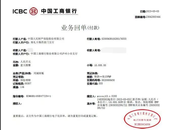 法2.jpg