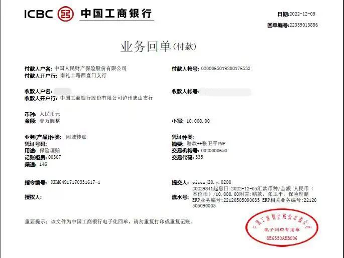 法4.jpg