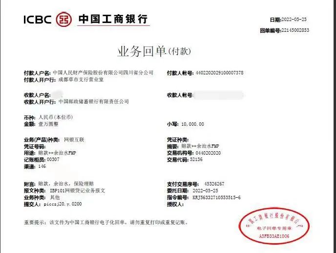 法5.jpg