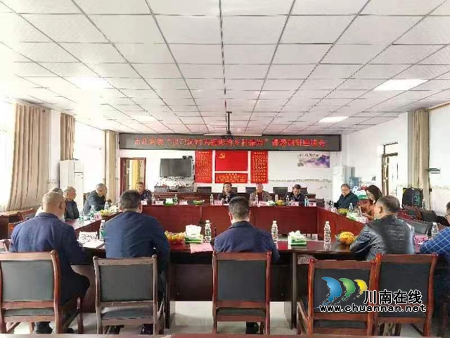 专家调研泸县玄滩刁河村 助力乡村振兴(图2) 河3.jpg