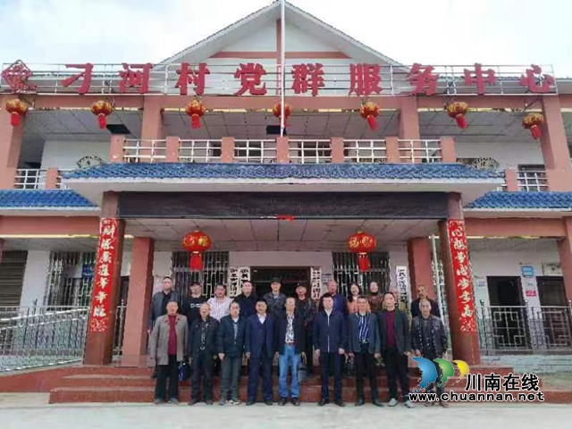专家调研泸县玄滩刁河村 助力乡村振兴(图3) 河1.jpg