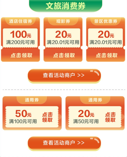 发4.png