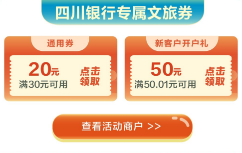 发5.png