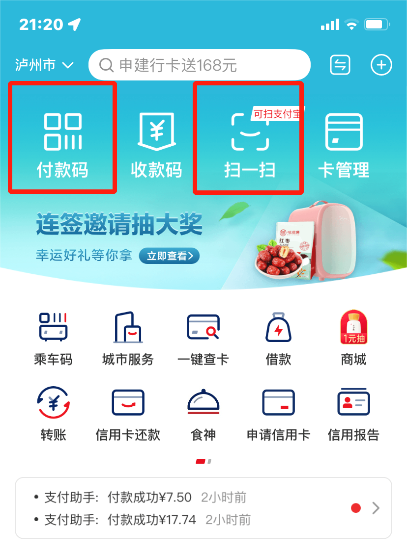 发6.png