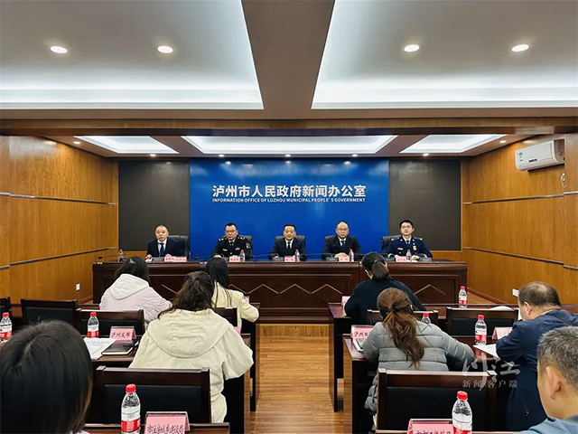 今年泸州全市1170余个小区（楼栋）将进行老化燃气管道改造