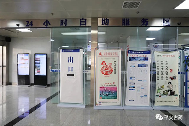 古蔺县第二个“无人车管所”正式投入使用(图2) 2.jpg