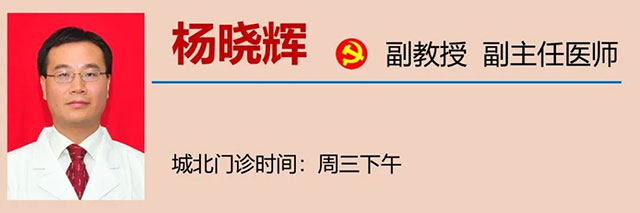 肺癌患者放弃治疗,结果......(图17) 17.jpg