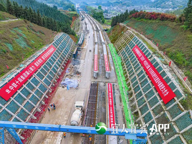 好消息!宜威高速5标今年4月底全线贯通(图2) 2.jpg