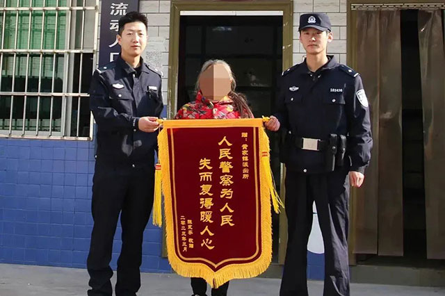 隆昌一大妈微信零钱不翼而飞，警方调查后发现——