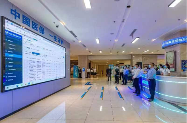 买药看病只需“扫码” 四川10个市医保电子凭证实现全流程应用