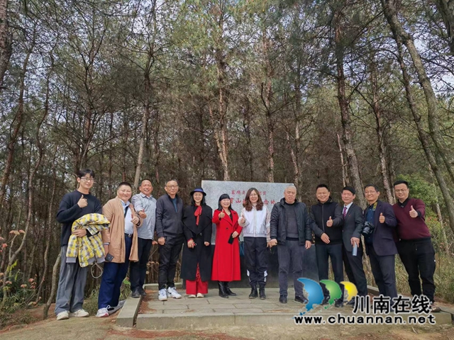 到龙贯山采风（曾佐然摄）.jpg