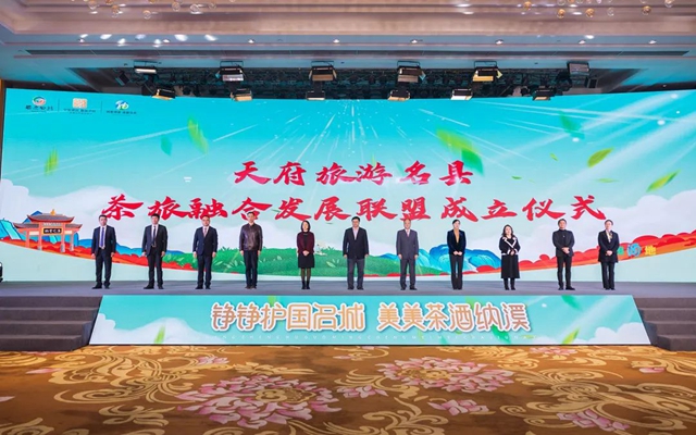 纳溪:茶园变景区,茶旅融合成就乡村振兴新传奇(图7) 9.jpg