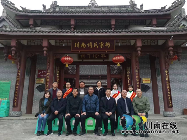 叙永县：以乡情凝聚海外统战力量 (2).jpg