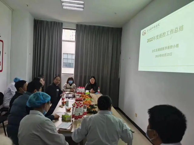 合江县中医医院:助力重症医学建设,引领重点专科提质升级(图1) 建1.jpg