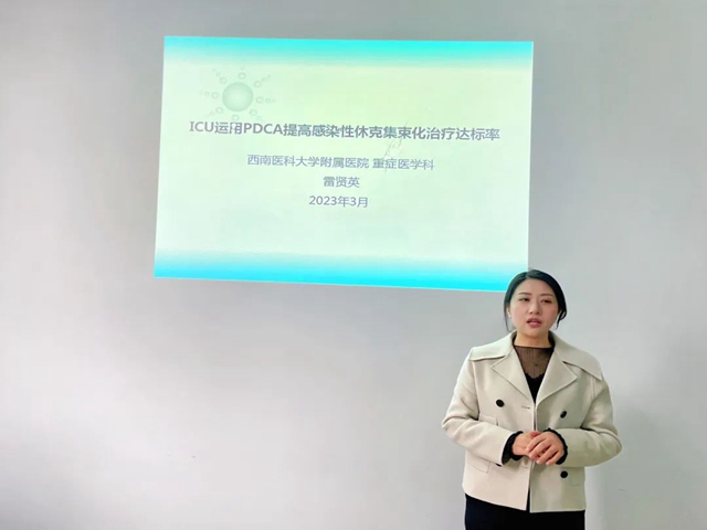 合江县中医医院:助力重症医学建设,引领重点专科提质升级(图2) 建2.jpg