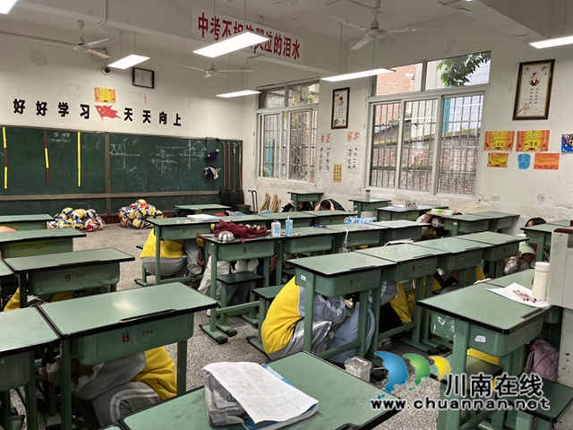 六中1.jpg