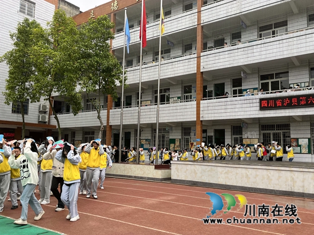 六中2.jpg