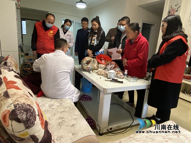 微信图片_202303291625231.jpg