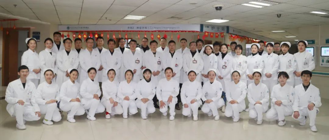 【硬核】16名“开脑壳”的医生啥样?(图10) 10.jpg