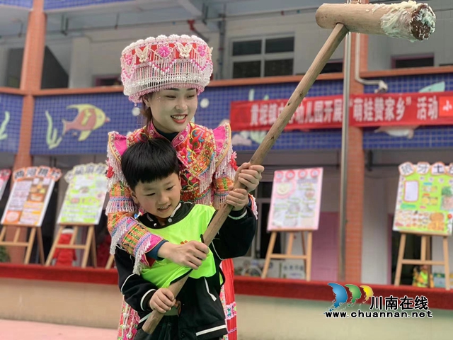 黄坭镇：以特色“苗味”增进民族团结 (3).jpg