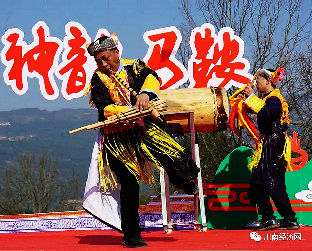 古蔺县马嘶苗族乡第七届茶文化节今日开幕(图4) nEO_IMG_4.jpg