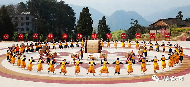 古蔺县马嘶苗族乡第七届茶文化节今日开幕