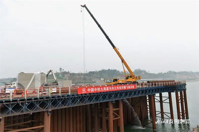 一桥通两区!明年,内江再添一座高颜值地标(图7) 7.jpg
