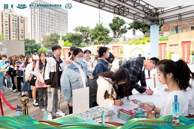 泸州酒文化丨第八届寻找民间好舌头大赛首次走进重庆