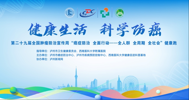 【健康跑】本周日张坝开跑,快来报名吧,第一名的奖励是……(图1) 步1.jpg