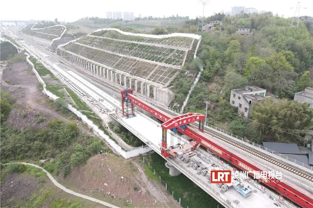 渝昆高铁迎来新进展!重庆永川南至泸州站桥梁全线贯通(图2) 2.jpg