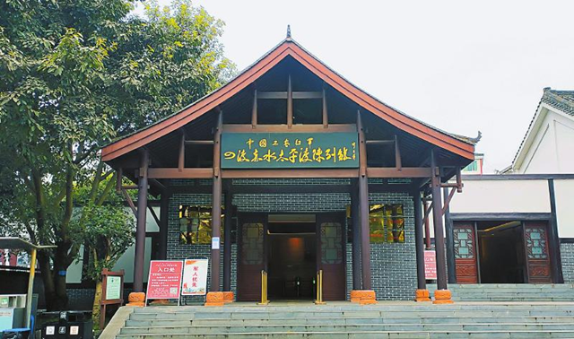 四川省红色资源保护名录公布，泸州这些入选！