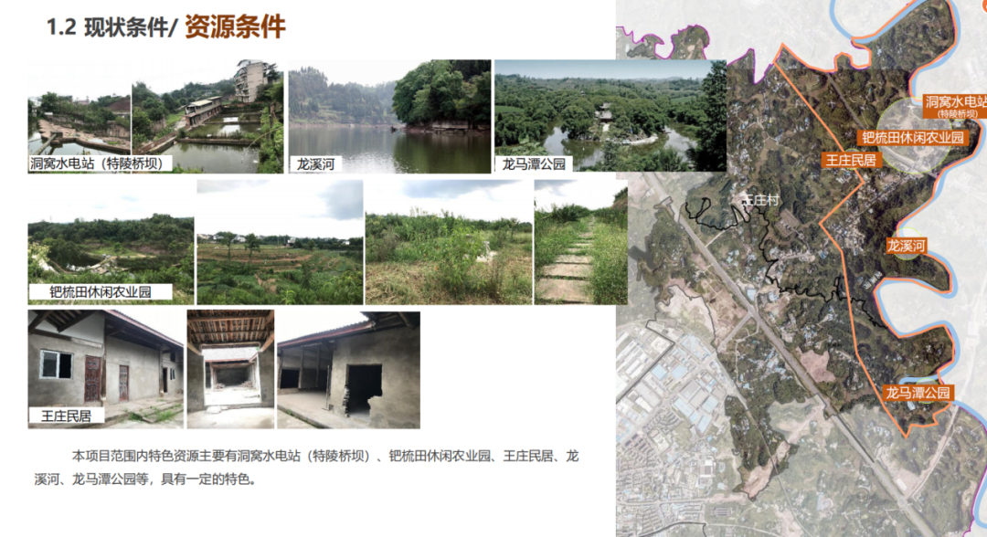 招商“最泸州”｜泸州最“文化”生态长廊