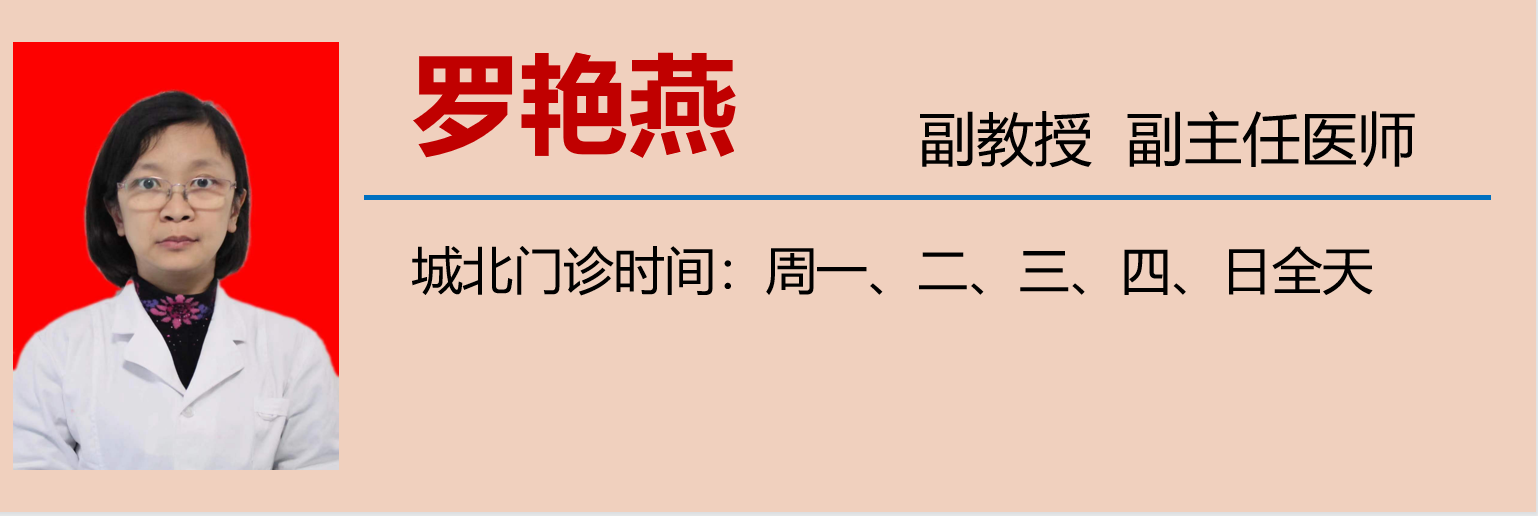 齿7.png