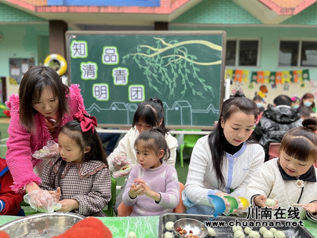 泸县城东幼儿园光明分园开展“知清明,润童心”主题教育活动(图1) 2.jpg